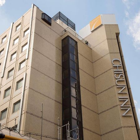 Chisun Inn Osaka Hommachi Eksteriør billede
