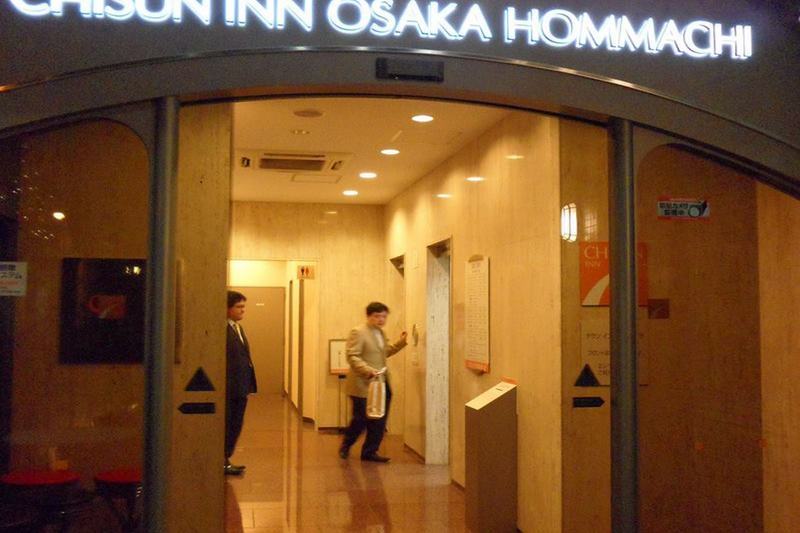 Chisun Inn Osaka Hommachi Eksteriør billede