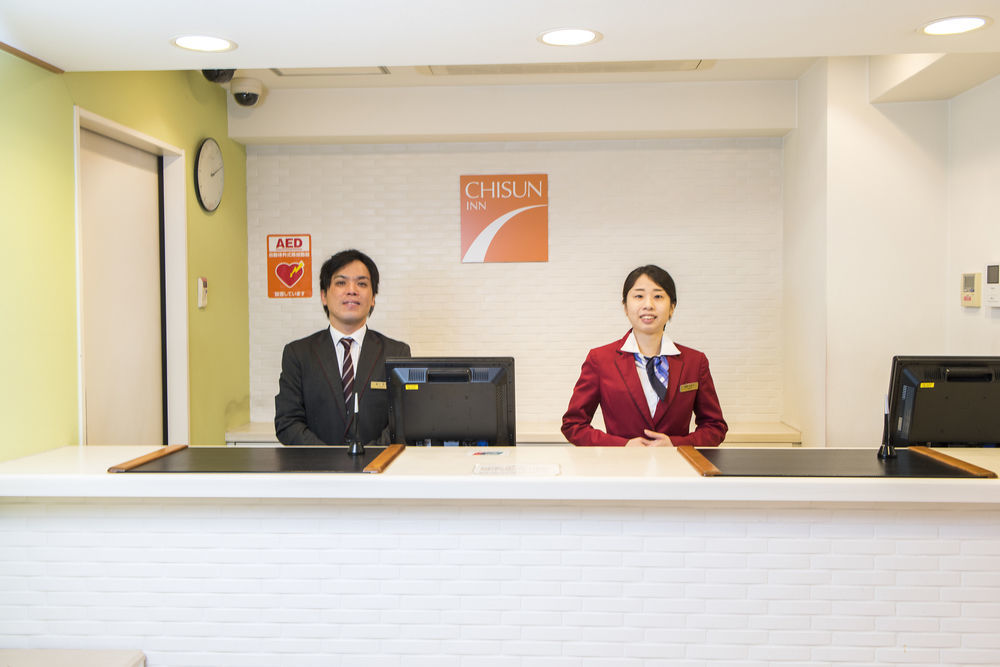 Chisun Inn Osaka Hommachi Eksteriør billede