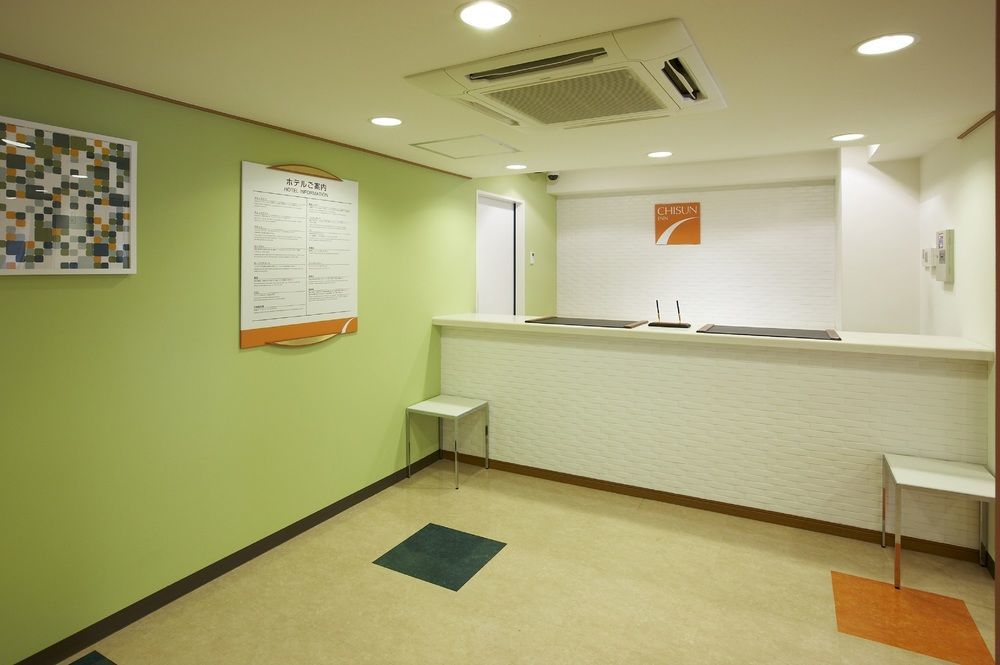 Chisun Inn Osaka Hommachi Eksteriør billede