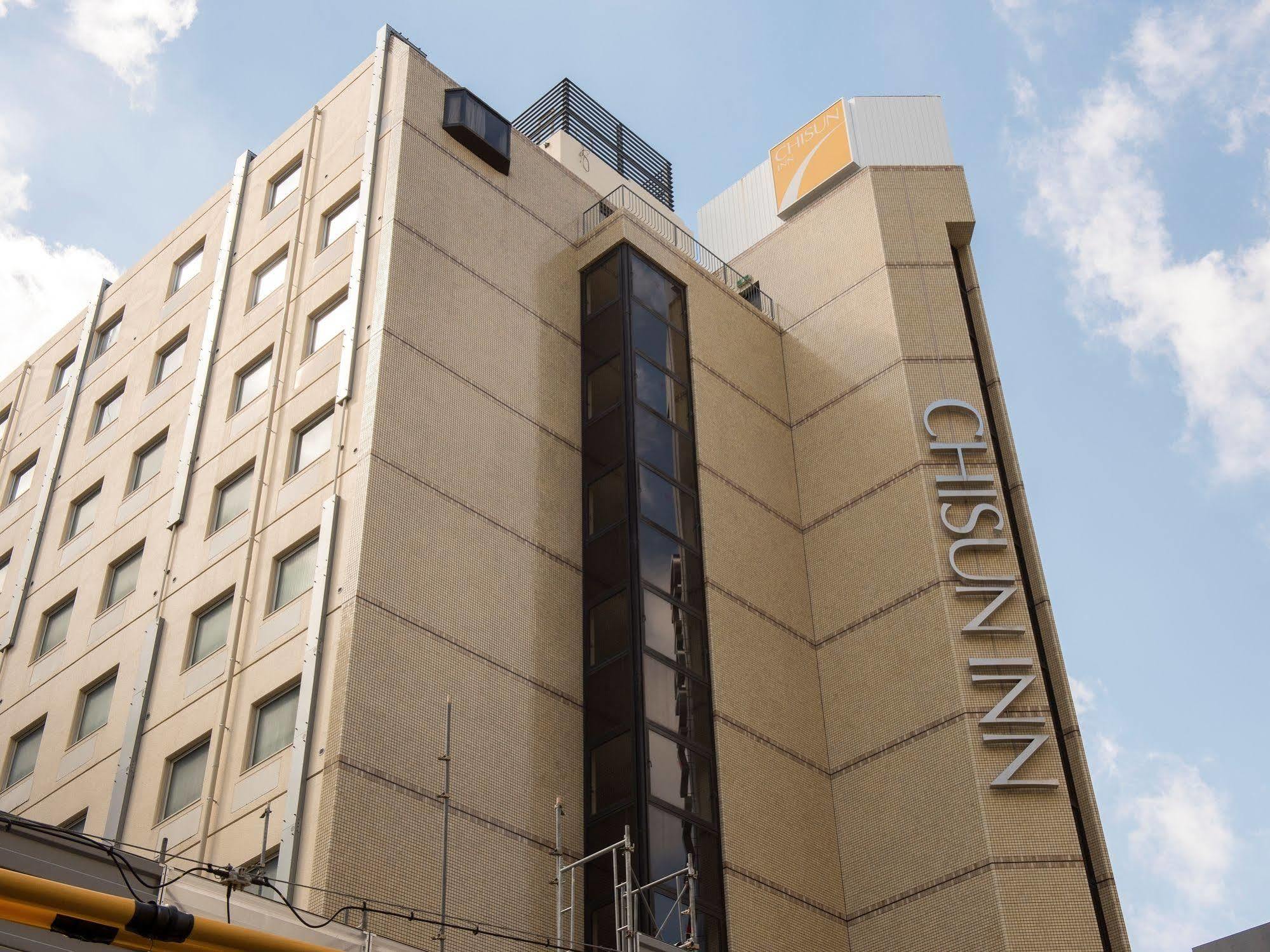 Chisun Inn Osaka Hommachi Eksteriør billede