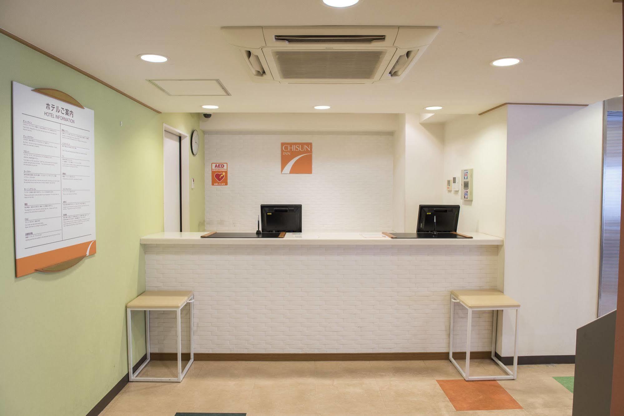 Chisun Inn Osaka Hommachi Eksteriør billede