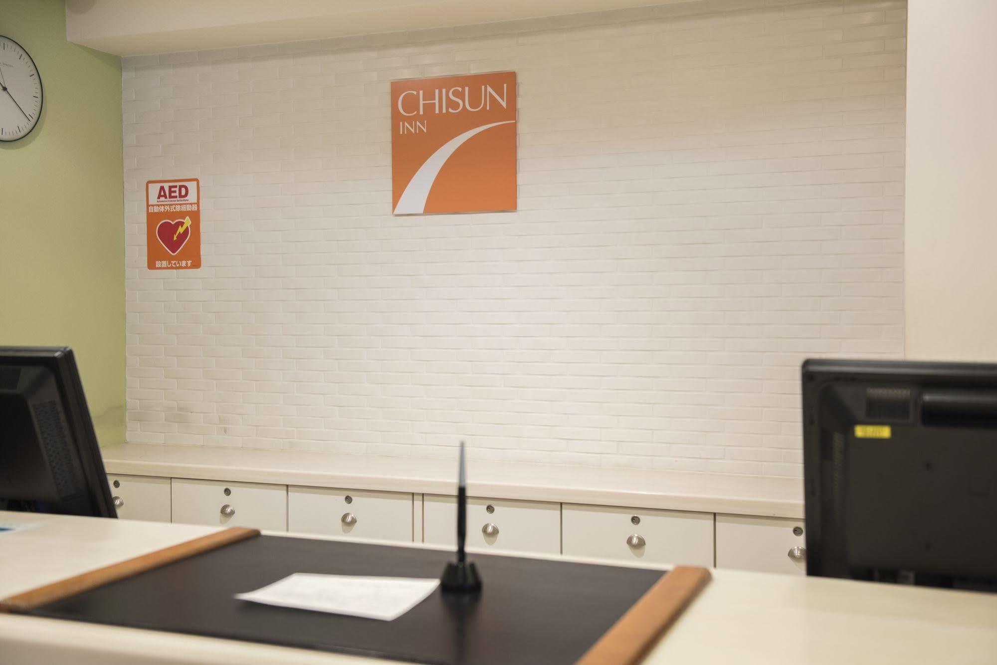 Chisun Inn Osaka Hommachi Eksteriør billede